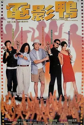 女奥特曼打怪兽
